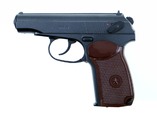 Wiatrówka pistolet Makarov Borner PM49 kal. 4,5 mm BB