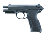 Pistolet ASG Beretta PX4 Storm kal. 6 mm