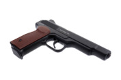 Wiatrówka pistolet Borner APS Stieczkin kal. 4.5 mm