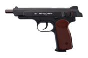Wiatrówka pistolet Borner APS Stieczkin kal. 4.5 mm
