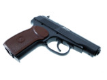 Wiatrówka pistolet Makarov Borner PM49 zestaw