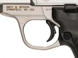 Pistolet Smith & Wesson SW22 Victory kal. .22 LR