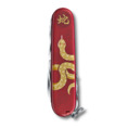 Scyzoryk Victorinox Huntsman Year of the Snake'25