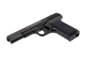 Wiatrówka pistolet Borner TT-M kal. 4,5 mm