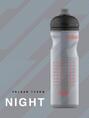 Bidon Sigg pulsar therm night 0,65l