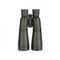 Lornetka Delta Optical Hunter 9x63