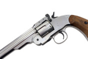 Wiatrówka rewolwer Borner Schofield Silver kal. 4.5 mm