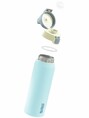 Butelka termiczna SIGG Shield One Breeze 0,75L
