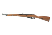 Wiatrówka karabinek Borner Mosin Nagant kal. 4.5 mm BB