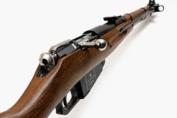 Wiatrówka karabinek Borner Mosin Nagant kal. 4.5 mm BB