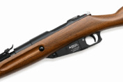 Wiatrówka karabinek Borner Mosin Nagant kal. 4.5 mm BB