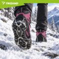 Raczki na buty antypoślizgowe Trizand rozmiar  36-40 + etui