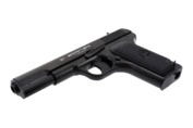 Wiatrówka pistolet Borner TT kal. 4.5 mm blow back