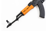 Wiatrówka karabinek Borner AK47 drewno kal. 4.5 mm BB