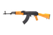 Wiatrówka karabinek Borner AK47 drewno kal. 4.5 mm BB