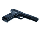 Wiatrówka pistolet Borner TT-X kal. 4,5 mm BB