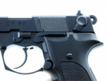 Wiatrówka pistolet Walther CP 88 czarny competition kal. 4,5 mm