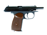 Wiatrówka pistolet Makarov Baikał MP-654K-20 brązowy 4,5 mm