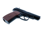 Wiatrówka pistolet Makarov Borner PM-X kal. 4,5 mm BB