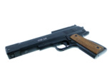 Wiatrówka pistolet Weihrauch HW 45 kal. 4,5 mm 
