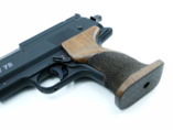 Wiatrówka pistolet PCA Weihrauch HW 75 kal. 4,5 mm 