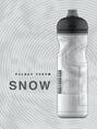 Bidon Sigg pulsar therm snow 0,65l