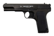 Wiatrówka pistolet Borner TT kal. 4.5 mm blow back