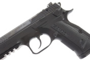 Pistolet CZ Shadow 2 CARRY kal. 9X19 mm 