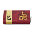 Scyzoryk Victorinox Huntsman Year of the Snake'25