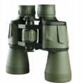 Lornetka BSH Adventure 20x50 zielona