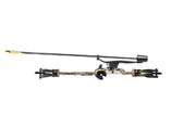 Łuk bloczkowy Rex Quad Camo 15-55 LBS 28