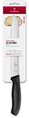 Nóż do chleba Victorinox Swiss Classic czarny