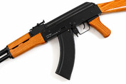 Wiatrówka karabinek Borner AK47 drewno kal. 4.5 mm BB