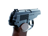 Wiatrówka pistolet Makarov Borner PM-X zestaw