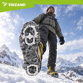 Raczki na buty Trizand 44–47 – 24 kolce 17 mm z etui