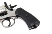 Wiatrówka rewolwer Borner W&S Silver kal. 4.5 mm BB