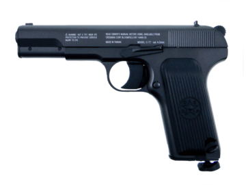 Wiatrówka pistolet Crosman TT kal. 4,5 mm