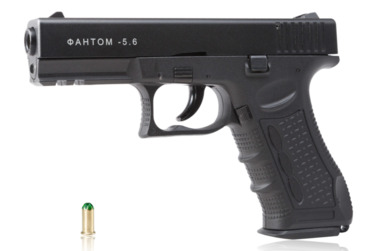 Pistolet hukowy Phantom 5,6 czarny - ruchomy zamek, mega huk