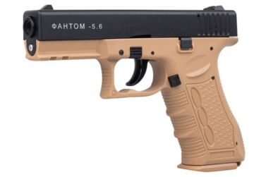 Pistolet hukowy Phantom 5,6 FDE Brown - ruchomy zamek, mega huk